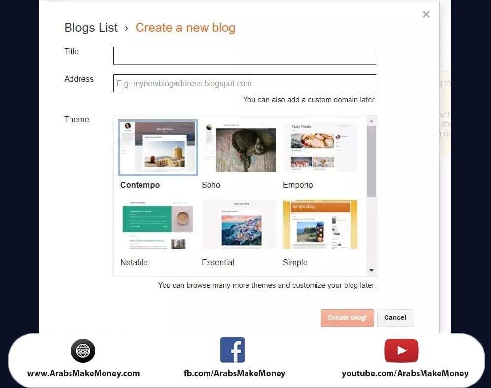 الربح من بلوجر بطريقة إبداعية – التسويق بالعمولة جوميا 4 انشاء مدونة على بلوجر