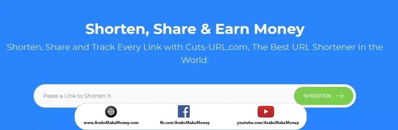 الربح من الانترنت بإستعمال cut-urls موقع