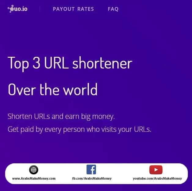 أفضل مواقع اختصار الروابط الصادقة والربح منها 2023 6 موقع Ouo.io لإختصار الروابط
