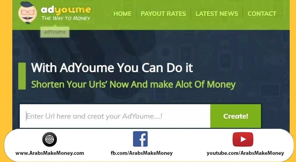 أفضل مواقع اختصار الروابط الصادقة والربح منها 2023 5 موقع adyoume للربح من إختصار الروابط