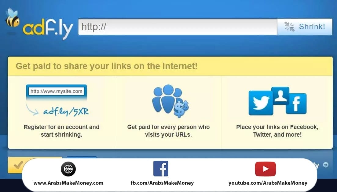 موقع اختصار الروابط adf-ly