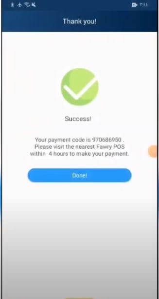 طريقة رهيبة لشحن شدات ببجي موبايل ! تعمل 100% 6 كود الايداع في حساب مصاري او فوري