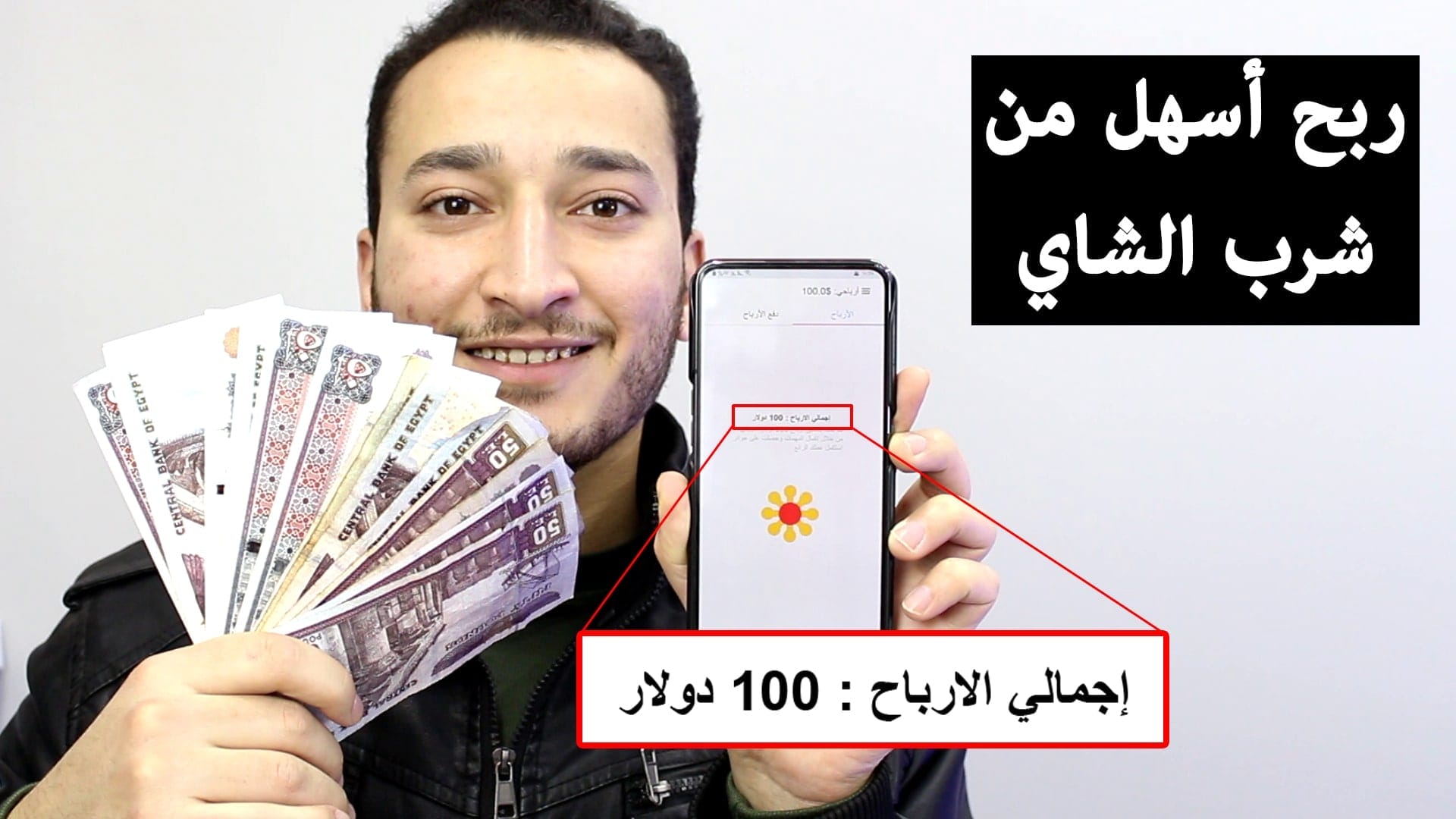 yandex toloka أسهل طريقة للربح من الانترنت بدون راس مال 2023 9 الربح من الانترنت بدون راس مال ٢٠٢١ أسهل طريقة