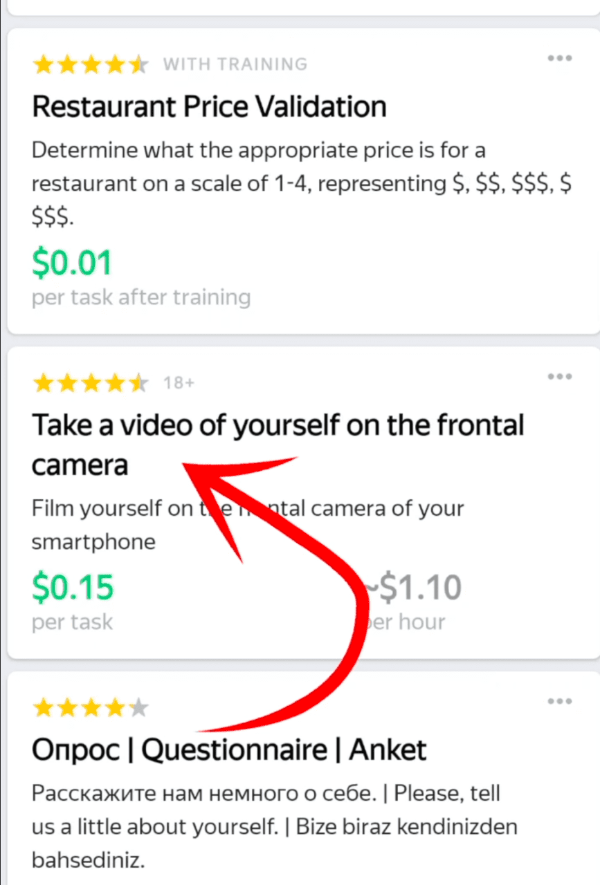 yandex toloka أسهل طريقة للربح من الانترنت بدون راس مال 2023 6 الربح من الانترنت بسهولة بدون راس مال من خلال اتمام مهام بسيطة
