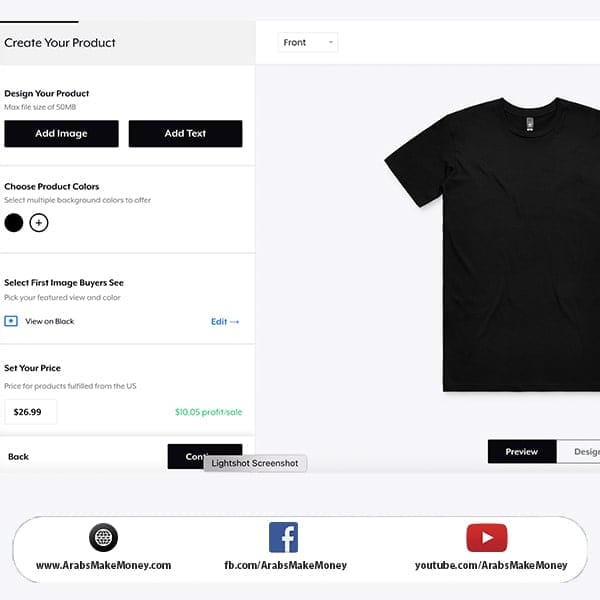 طريقة التسجيل وإعداد الحساب على موقع Teespring للربح من بيع تصاميم التيشرتات