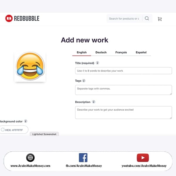 الربح من بيع تصاميم تيشرتات - مواقع بيع التصاميم على الانترنت 4 موقع Redbubble افضل مواقع بيع التصاميم على الانترنت