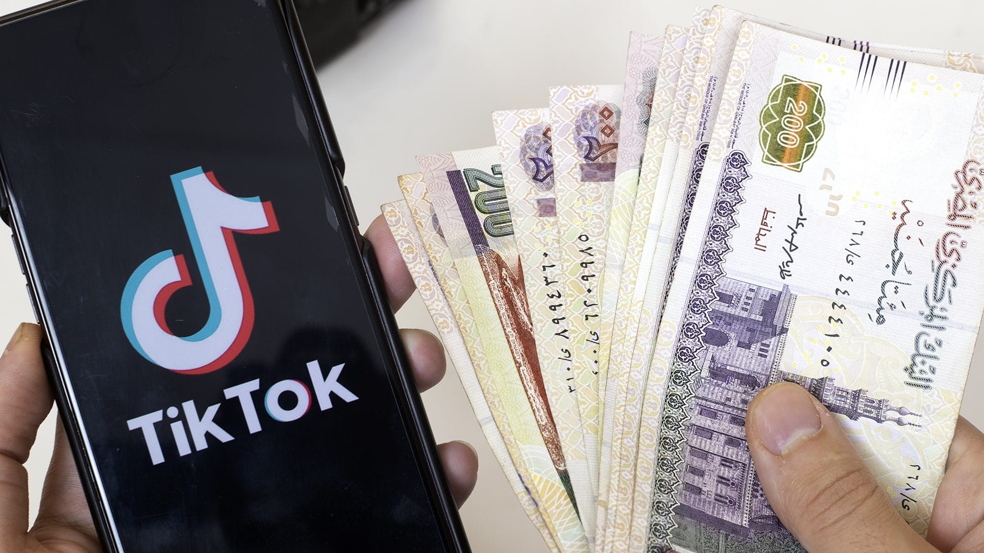 كيفية الربح من التيك توك عن طريق مشاهدة الفيديوهات 2021