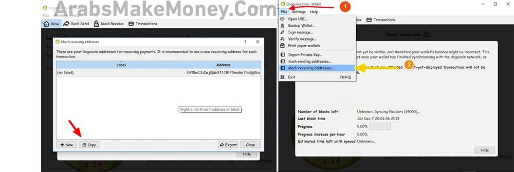 إنشاء محفظة لاستلام العملات الناتجة من تعدين dogecoin دوجكوين