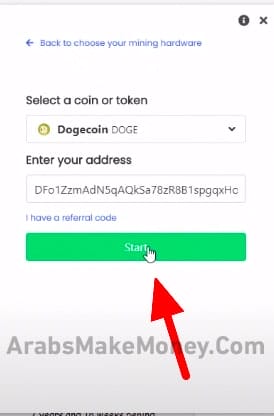 لو عندك كمبيوتر قديم قم بتعدين الدوجكوين Dogecoin من خلاله 8 تطبيق تعدين الدوجكوين