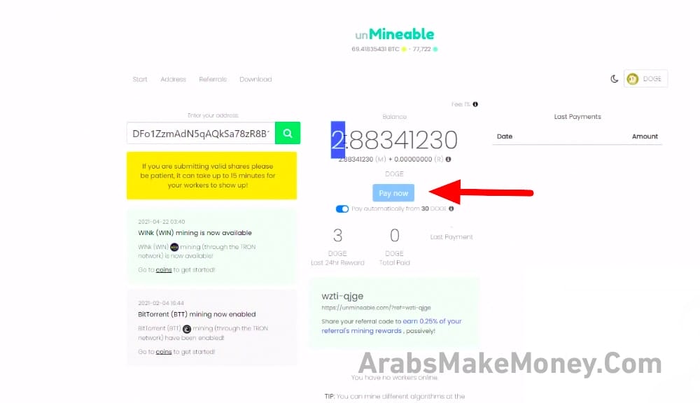 لو عندك كمبيوتر قديم قم بتعدين الدوجكوين Dogecoin من خلاله 12 سحب ارباح تعدين الدوجكوين