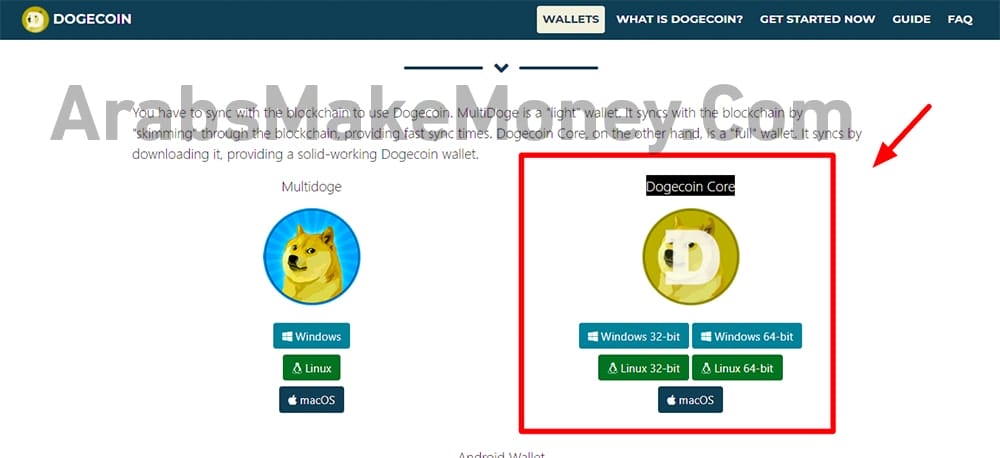 لو عندك كمبيوتر قديم قم بتعدين الدوجكوين Dogecoin من خلاله 6 طريقة تعدين عملة doge coin