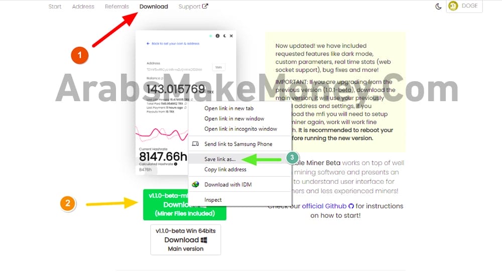 لو عندك كمبيوتر قديم قم بتعدين الدوجكوين Dogecoin من خلاله 3 موقع تعدين عملة دوجكوين