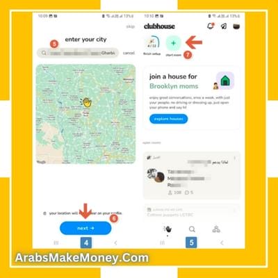 طريقة ربح المال من تطبيق كلوب هاوس clubhouse 6 الربح من clubhouse